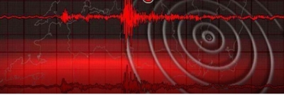 NewsGramHindi's tweet photo. A slight intensity earthquake tremor, measuring 3.1 on the Richter scale, jolted Kashmir on Monday but authorities said no report of any casualty or damage to property was reported from anywhere.
#Kashmir #earthquakes #Casualties #Srinagar #Mangnitude #Ritcherscale https://t.co/EDghmxSxgu
