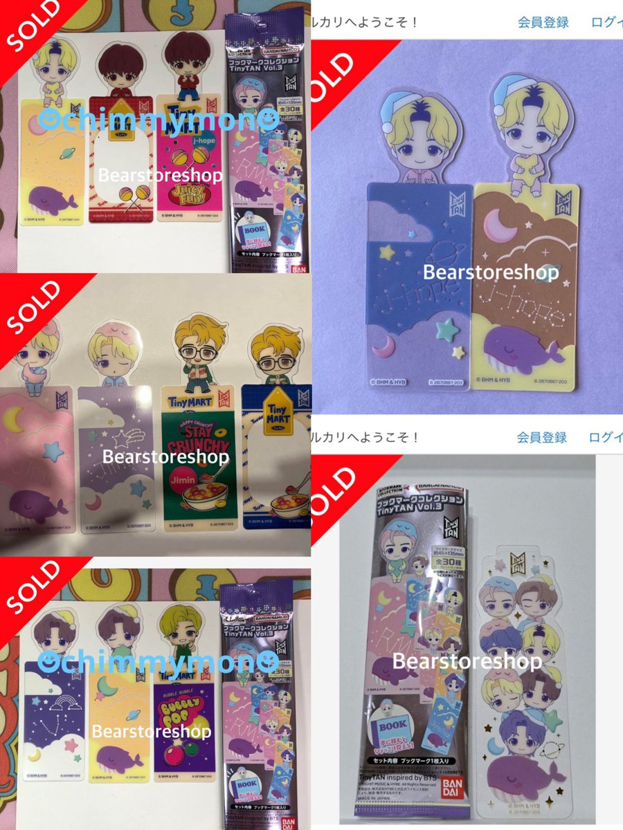 🐻 รับหาการ์ด/สินค้าจากญี่ปุ่นนะคะ สนใจสามารถสอบถามได้ 🙇🏻‍♀️
#ตลาดนัดบังทัน #ตลาดนัดรถไฟบังทัน