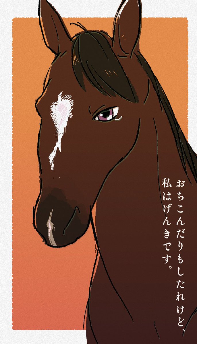 ♡ ページ 💚❤️🩵𝕙𝕚𝕣𝕒𝕘𝕒𝕟𝕒 💛🖤🩷 on X