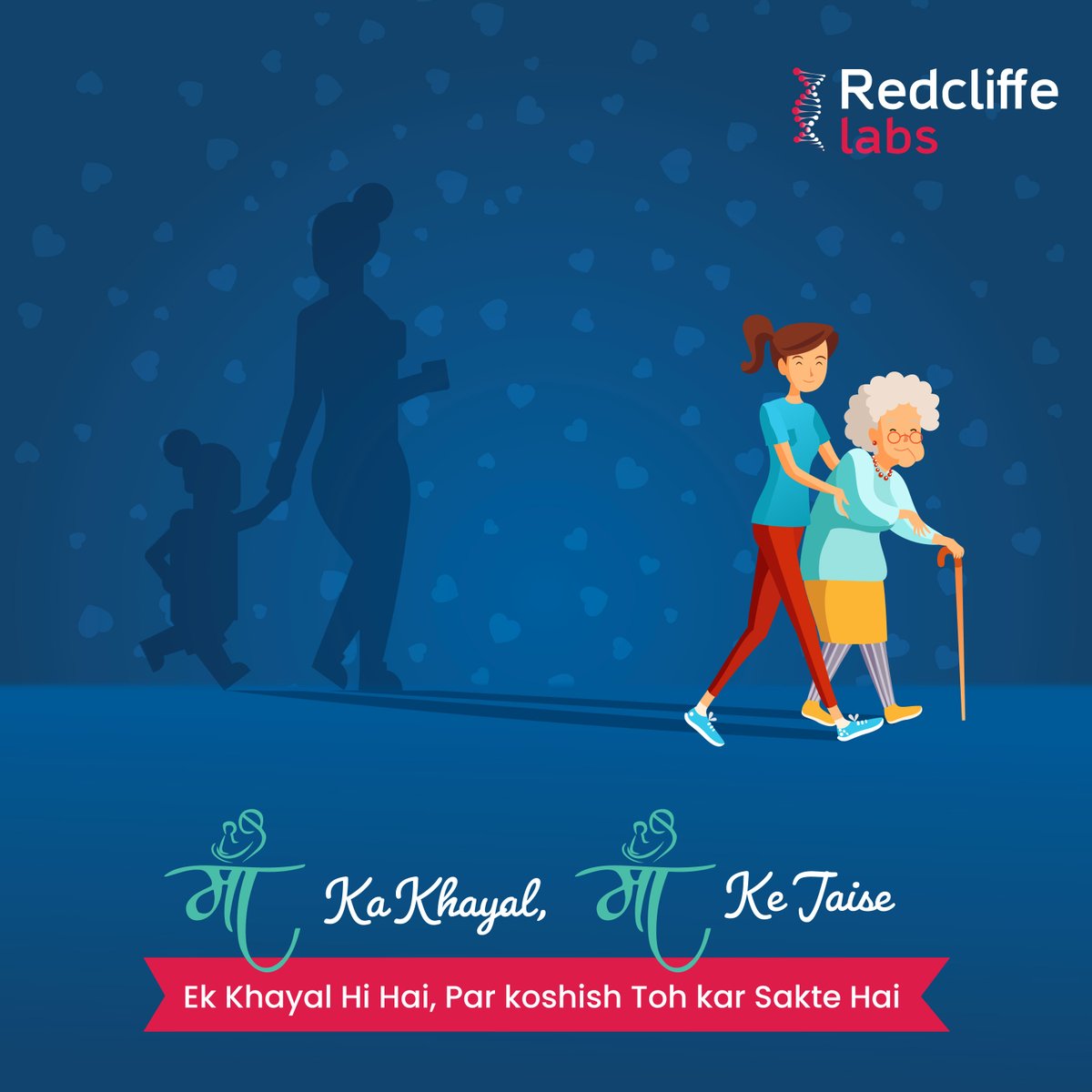 redcliffelab's tweet photo. Our #mothers always put our health and well-being first. While we may not be able to repay their tireless efforts, we can show #gratitude by making an #effort to #prioritize their health and caring a little more for them.
#Redcliffelabs #mothersday #launchpost #MothersDayCampaign https://t.co/DzpHJrNVeS
