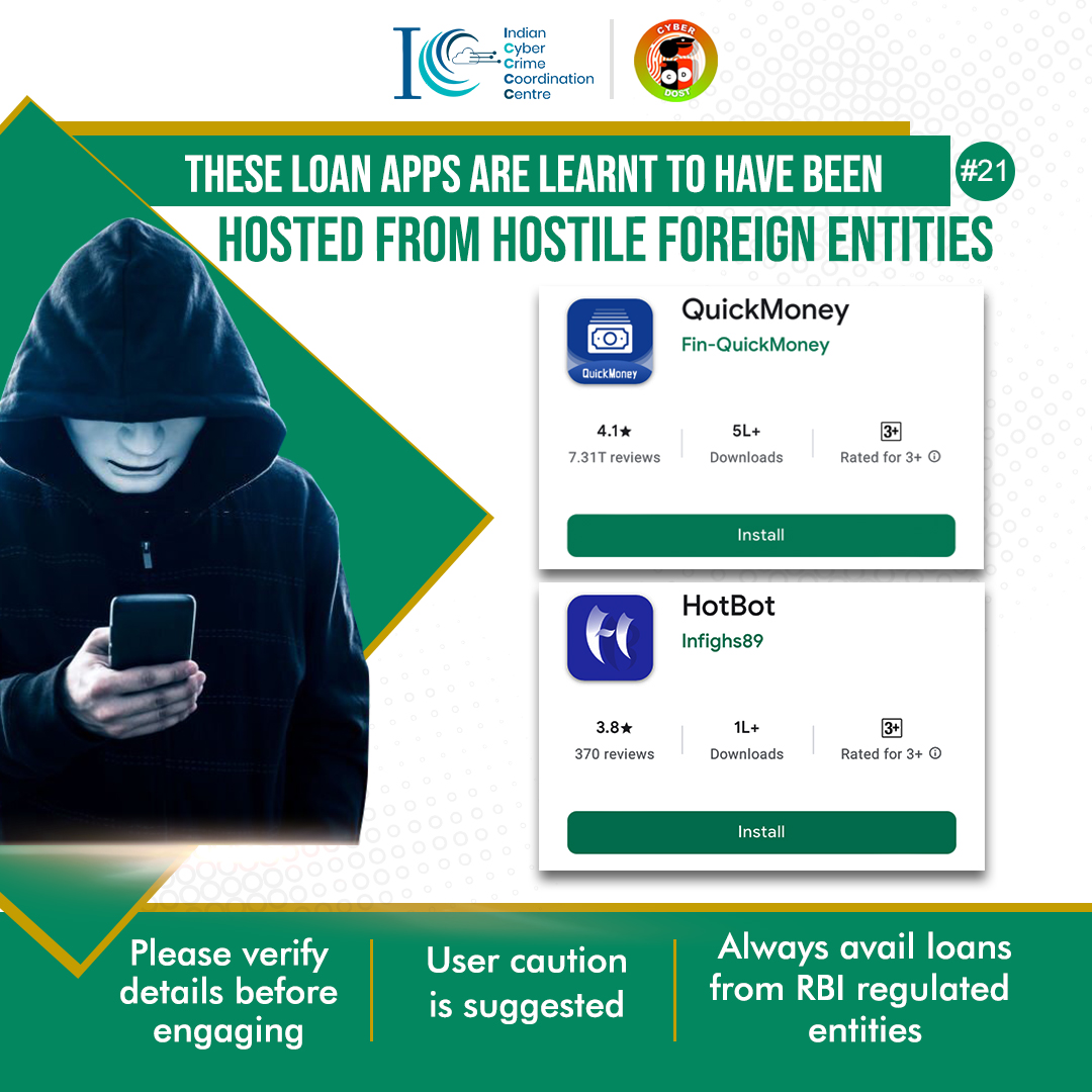 Verify details of apps before engaging. These apps are learnt to have been hosted from hostile foreign entities. If you are a victim of cybercrime #Dial1930 & file a complaint on cybercrime.gov.in #CyberDostFactCheck #InstantLoanApps #LendingApps #MobileApp @RBI @GooglePlay