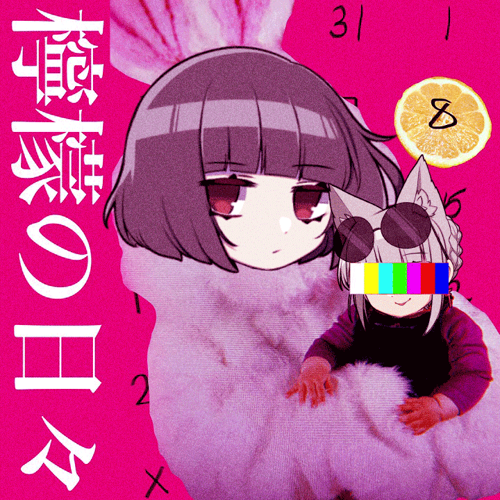 thehyprdrive's tweet photo. π₯γNEW SONGγπ₯
From : XGeeks Exclusive Compilation
@wurts2021 "Talking Box" - (HYPRDRIVE Re:DRIVE)
https://t.co/ExWcrd1fpZ
cc:
@VITICZ + @tensaiSGP #HYPRCLUB
@xgeeksjp #xgeeks https://t.co/Oej9pAOp1K