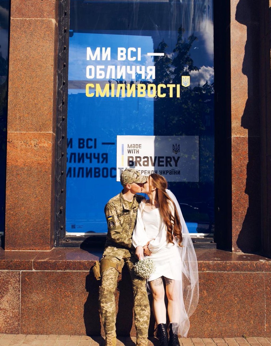 Ми всі— обличчя сміливості ❤️ @MadeWithBravery #Kyiv #Ukraine