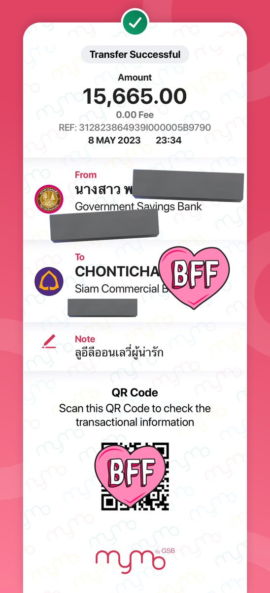 Smile_นะ_sunflower 🌻✨ (ปั่น PreThesis)🙏 tweet media