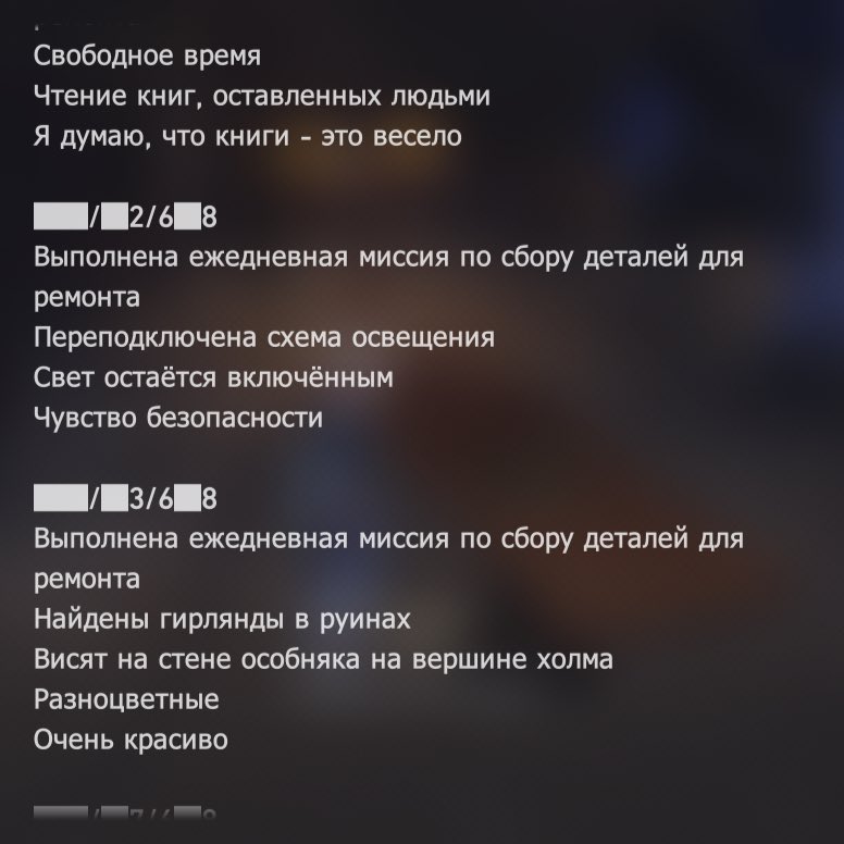blutigenkaiser's tweet photo. квест над которым вы рыдали в хср и почему это квест клары с малышом роботом https://t.co/QEQGnwH50w