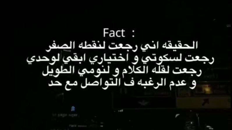 Mahmoud Elkhanany (@mahmoudelkhana2) on Twitter photo 