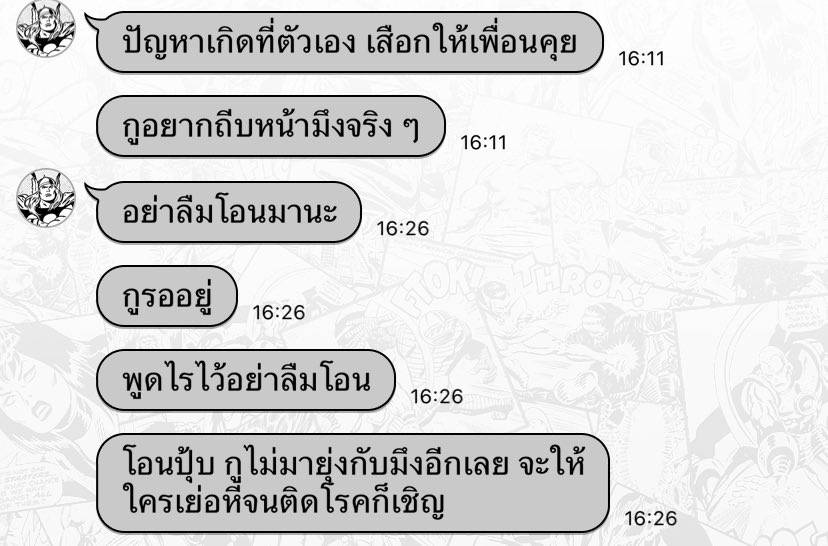 karleyhackl (@vedrahacbelt) on Twitter photo 