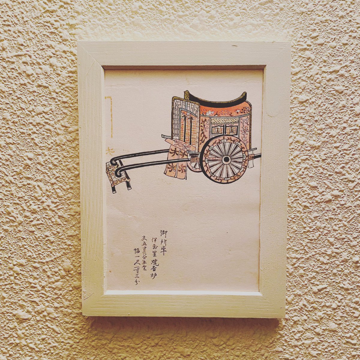 【縁起物】　御所車 ありがとうC56160】SL津和野稲成号 2007年 - YouTube