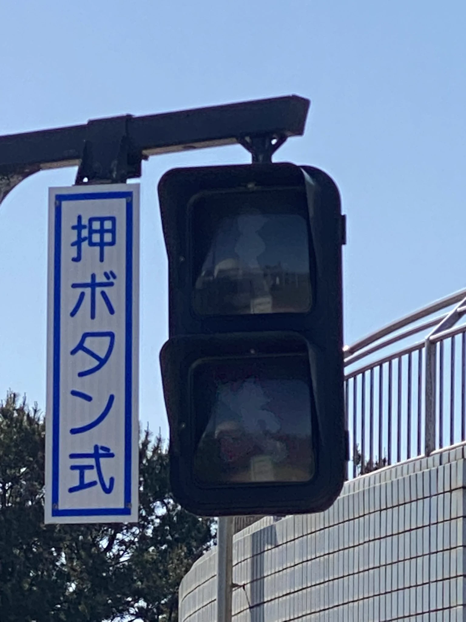 @ZENRIN_official 海に近かったような‥ 