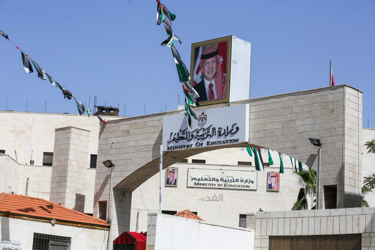 ainnews's tweet photo. التربية تدعو طلبة “التوجيهي” للاطلاع على أرقام الجلوس - https://t.co/Us6ZzdlT86 https://t.co/obdkEswWtb