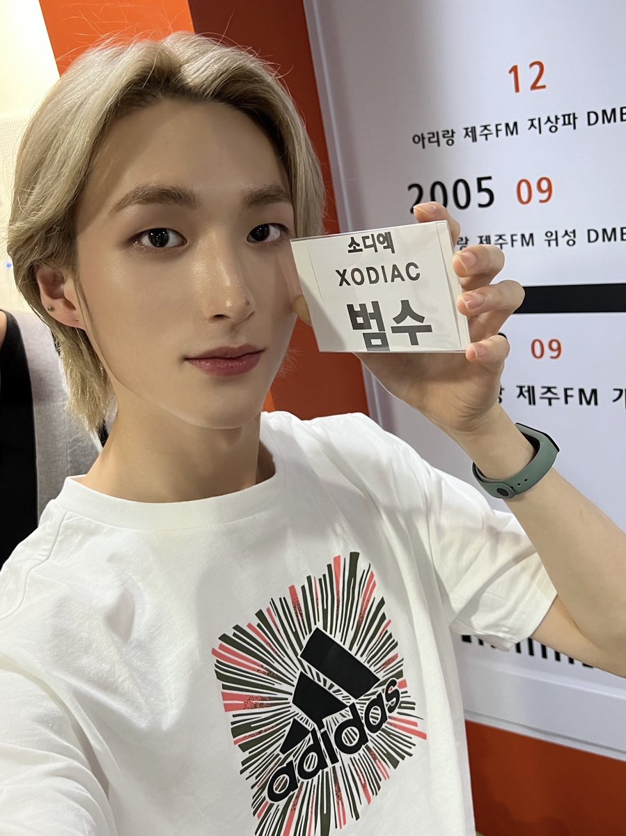 XODIAC_MEMBERS's tweet photo. [#범수] 

오늘 첫 라디오를 했습니다! 너무 즐겁고 재밌었어요! 다음에 기회가 있으면 또 참여하고 싶어요 (tmi로 제 혈액형은 O형이에요 :) ) 💜

#XODIAC #소디엑 #BEOMSOO #범수 https://t.co/S8bIrS4Whl