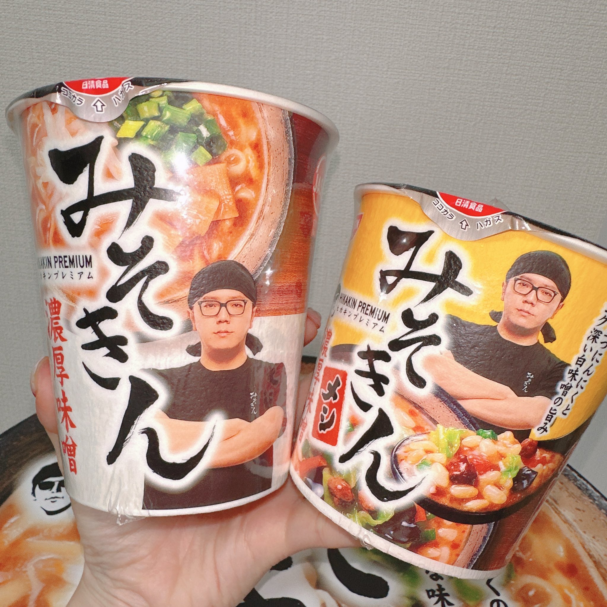 品質一番の 韓国お菓子実食ルポ】まるでラーメン！でもお菓子