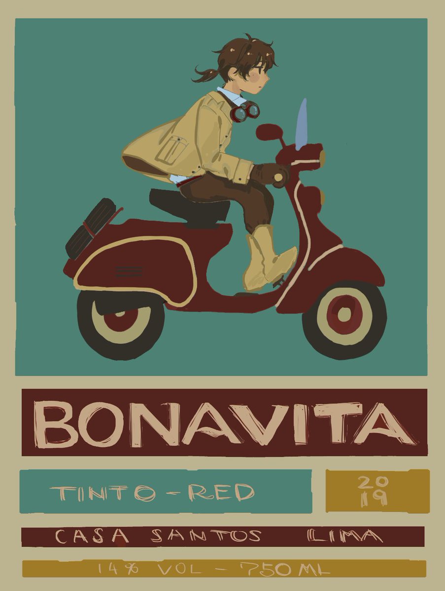 Hikagami4's tweet photo. 🇵🇹産🍷BONAVITA のラベルいいよね https://t.co/Rhlv7DMKMS