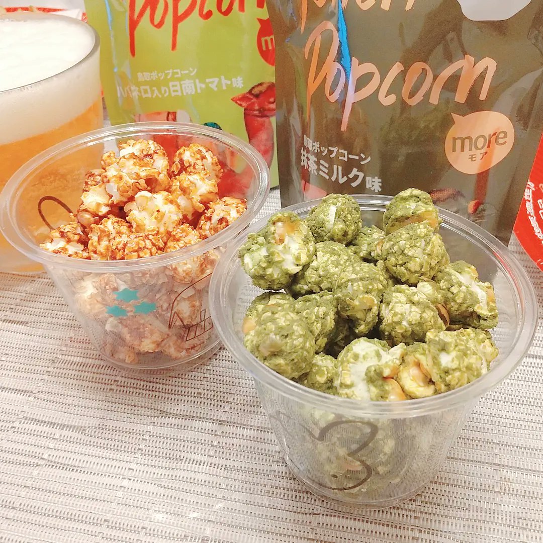 OKAWARI POPCORN/鳥取倉吉 (@okawari_popcorn) Twitter ハバネロ ポップコーン