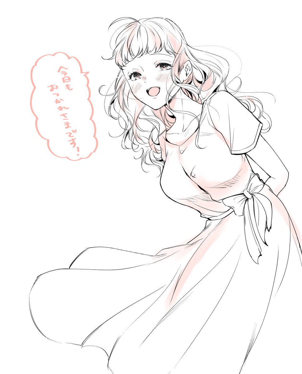 再掲ですが今日の私は頑張ったのでたゆたゆにたゆ～～～～ってしたっていいと思う。 https://t.co/oOo2HxYwof