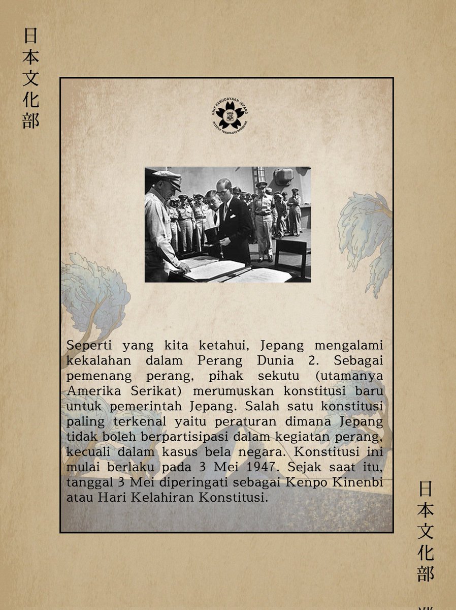 UKJ ITB tweet media