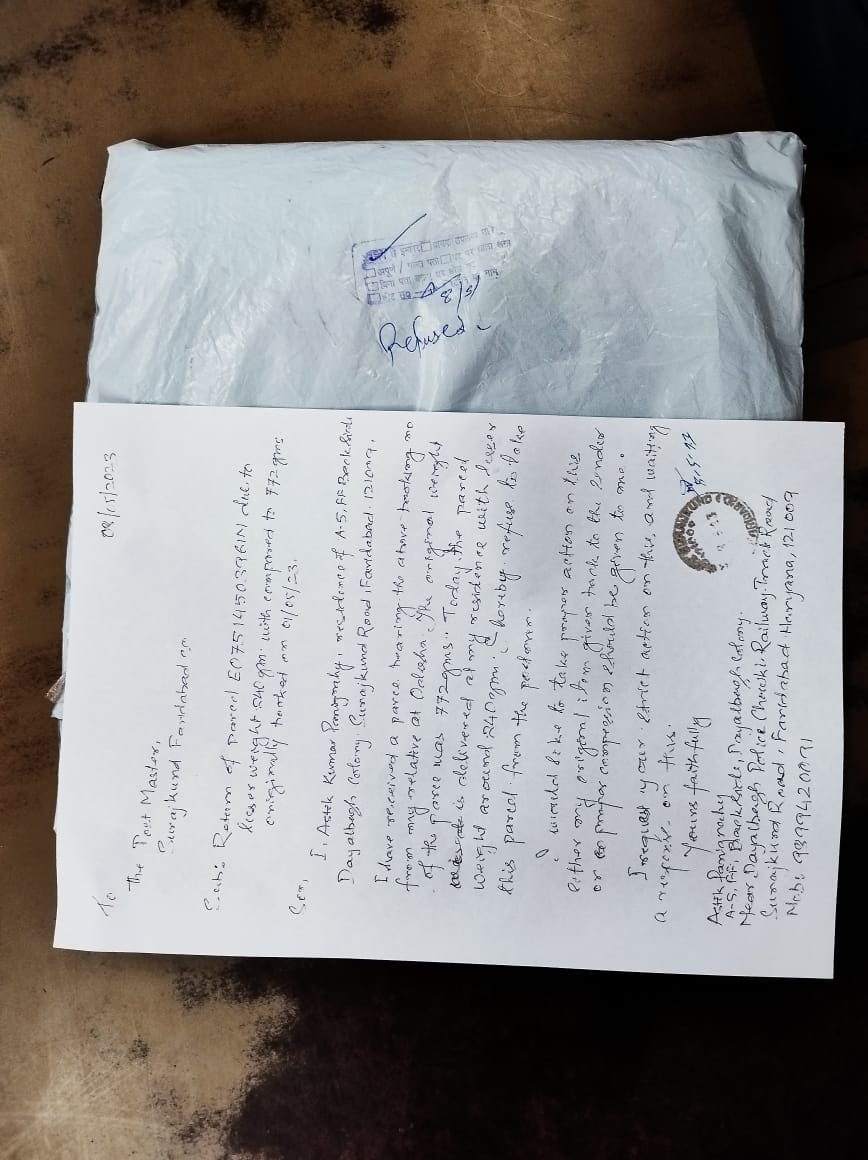 Astik Kumar tweet media