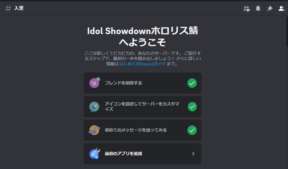 Apple、「Tech Support Showdown」リストで最高点を獲得