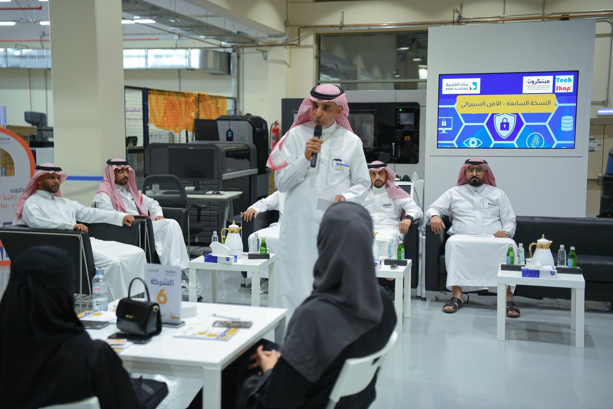 TechShop™ | تك شوب tweet media