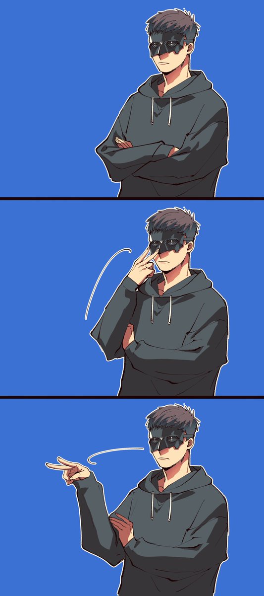 このジェスチャーをやってほしいっていう願望 