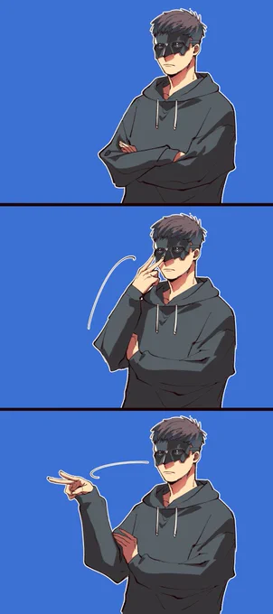 このジェスチャーをやってほしいっていう願望 