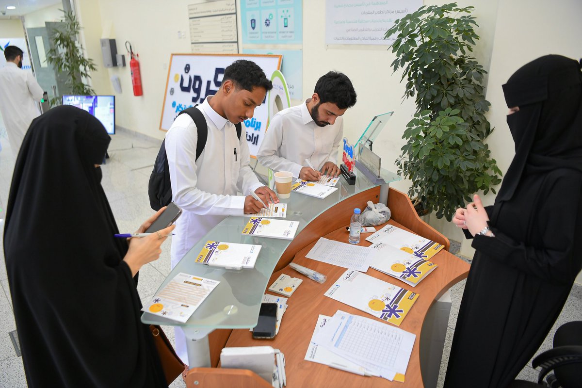 TechShop™ | تك شوب tweet media