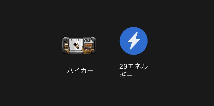 daidairow's tweet image. 5bag開封の儀！🥾×1.thank you👏

#stepappp