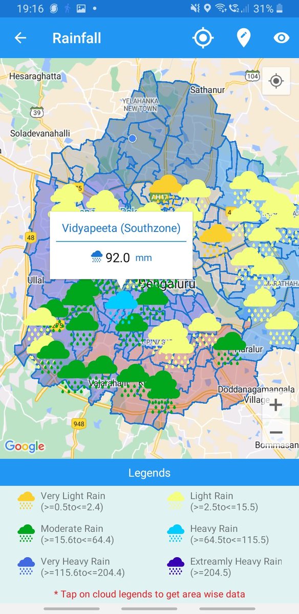 About 10 % of the average annual rainfall of the city in one evening in the South Central. Nary a drop in the North. A city of many and varied rainfall.  #Bengaluru