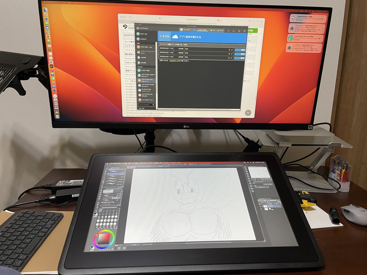 ドン https://t.co/371fHL2UFm