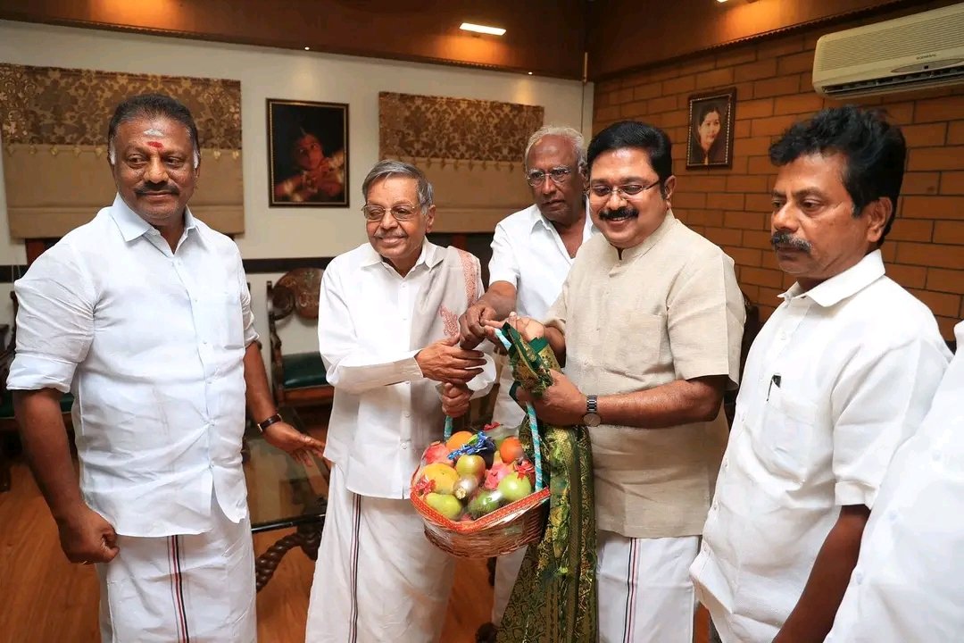 ★ VIJAYAVIKASHM ® ™ (@vijayavikashm) on Twitter photo அண்ணன் <a href="/TTVDhinakaran/">TTV Dhinakaran</a> & #OPS சந்திப்பு
#AMMK #AIADMK #ADMK #MGR #JAYALALITHA #JJAYALALITHA #VKSASIKALA
#VIJAYAVIKASHM அண்ணன் <a href="/TTVDhinakaran/">TTV Dhinakaran</a> & #OPS சந்திப்பு
#AMMK #AIADMK #ADMK #MGR #JAYALALITHA #JJAYALALITHA #VKSASIKALA
#VIJAYAVIKASHM