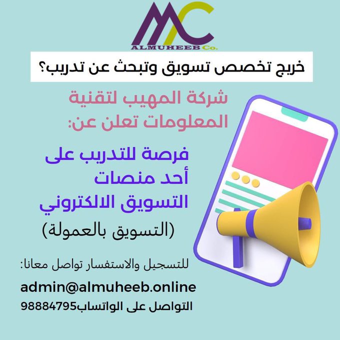 الصورة