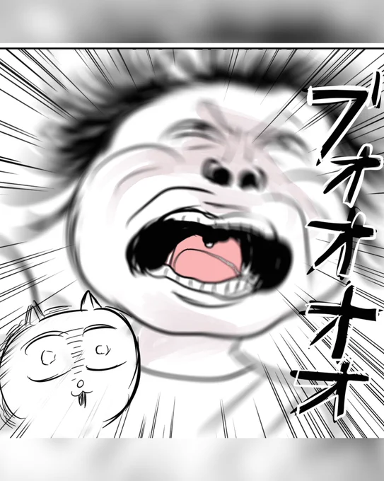 さっきのツイート消しました 読んでいただきありがとうございます🙏 代わりにドライヤーに吹かれる母の画像を貼っておきます。 おやすみなさい😴