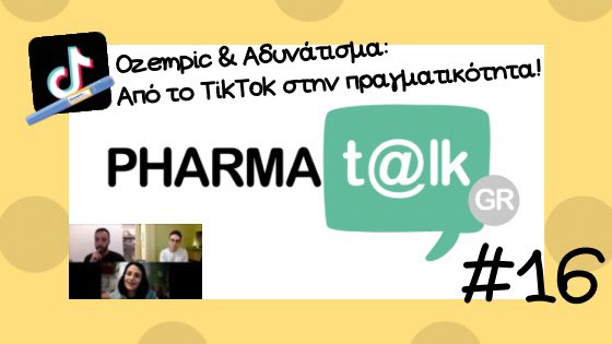 PharmaTalkGR - Ozempic &amp; Αδυνάτισμα. Από το TikTok στην πραγματικότητα! youtu.be/f3WasuoZDBo μέσω <a href="/YouTube/">YouTube</a>
#pharmatalkgr #pharmatalk #ozempic #σεμαγλουτίδη #απώλειαβάρους #vidcast
