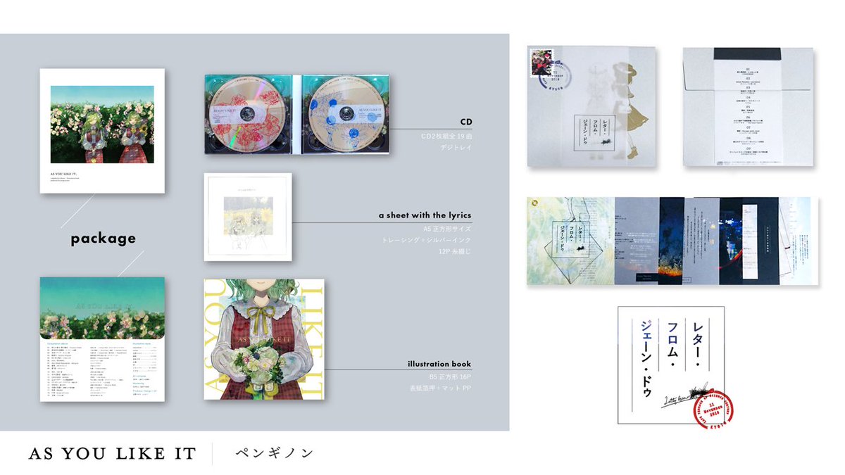 絵を描いています。コンピの企画とかもやりました。風見幽香さんと紅茶が好きです。 ・portfolio(tumblr) https://pengui-none.tumblr.com/ ・PIXIV https://www.pixiv.net/users/3191341 ・BOOTH ▼連絡 ・mail naoi.sano@gmail.com ・DM