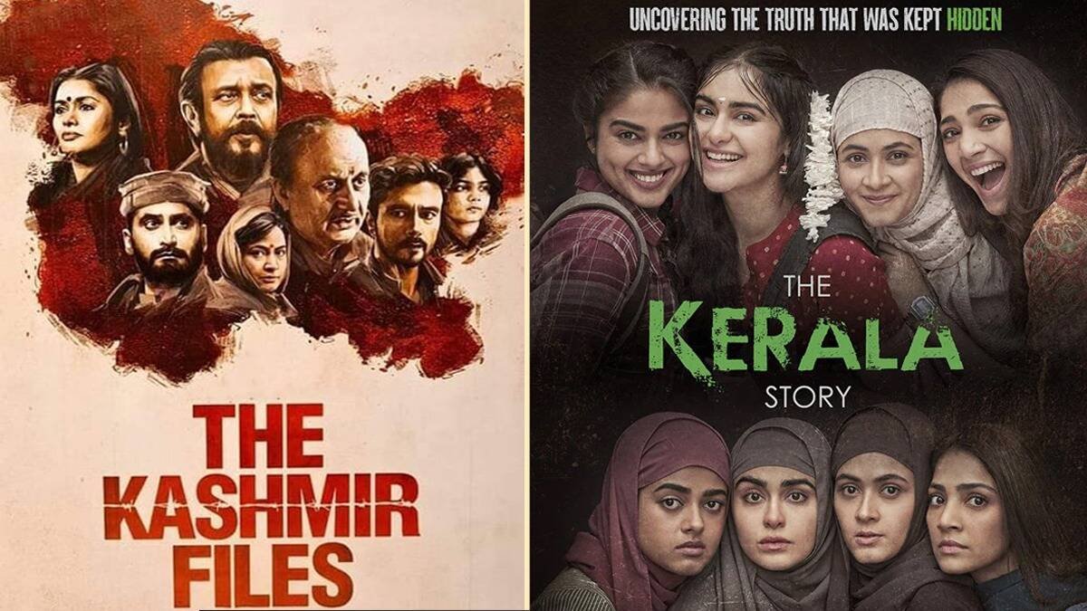 gaurava29007925's tweet image. The Kerala Story and The Kashmir Files are two films that expose the atrocities faced by Hindu minorities in India. Both films are based on actual incidents and show how thousands of women and families were forced to flee their homes and face violence and death. #TheKerlaStory.