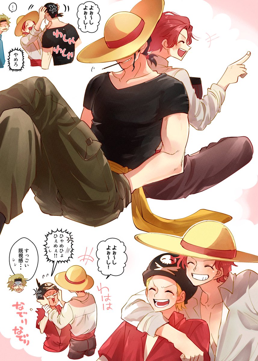 いんく＠BOOTHで新刊頒布中✨ tweet media