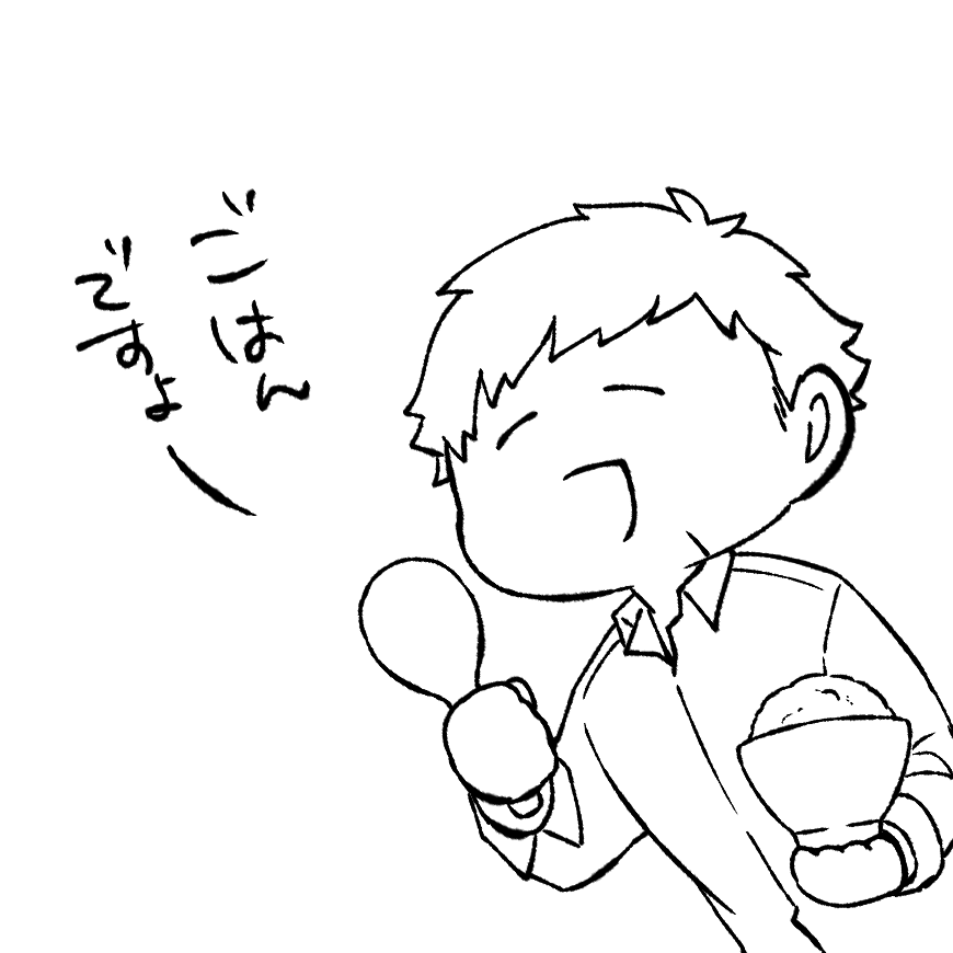 yn_sss_ct's tweet photo. お気に入り🍚 https://t.co/V2yQKZyDZV
