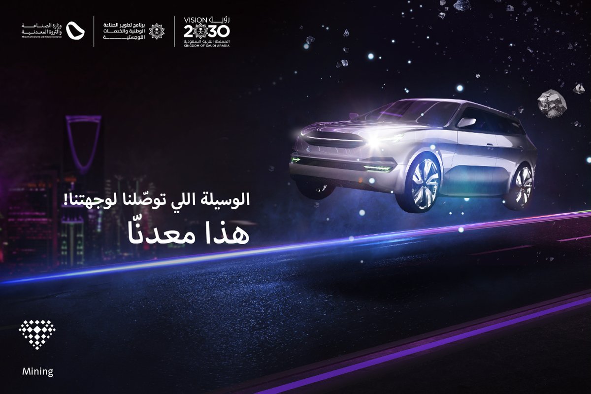Creativeode tweet picture