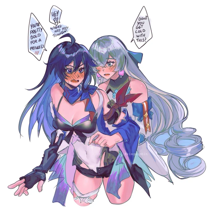 She's asking the right questions #bronseele #HonkaiStarRail