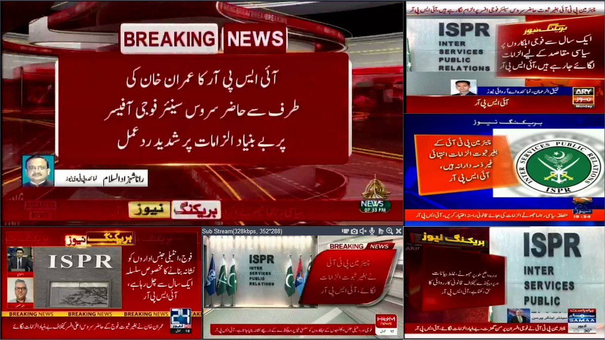 YousifKaboro's tweet photo. ISPR's strong reaction to the baseless allegations made by Imran Khan against the senior military officers.
The fabricated and malicious allegations are highly regrettable, reprehensible and unacceptable. Says DG ISPR.
@OfficialDGISPR #DGISPR #Pakistan #PakForce #Military https://t.co/q7x4z4RUhc