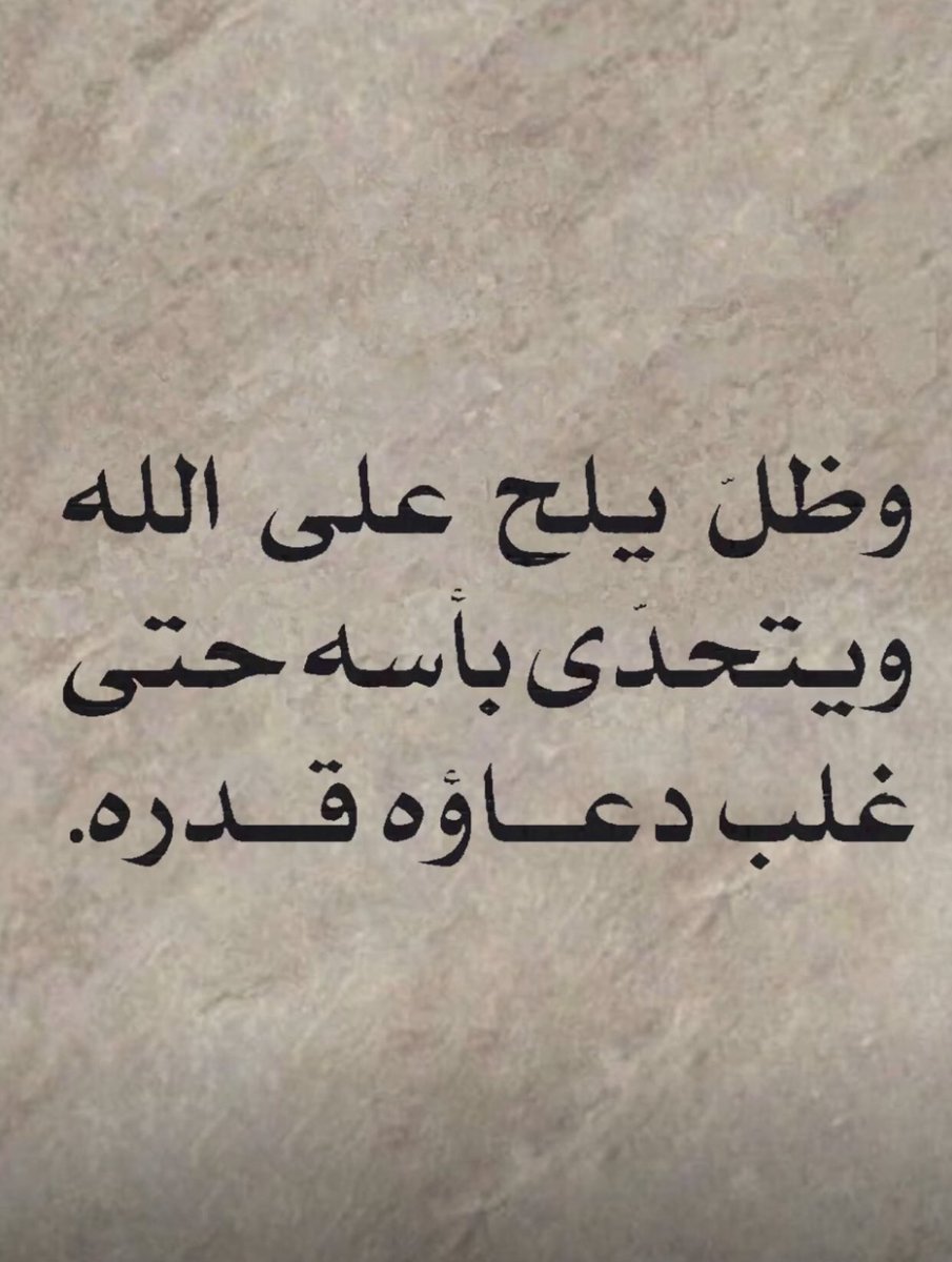 Ja9sem's tweet image. 