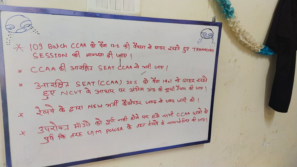 sonuKum2987696's tweet photo. #RailCCAA_PosterCampaign
@AshwiniVaishnaw
@DarshanaJardosh
@raosahebdanve
@venupnair_nrmu
@ShivaGopalMish1
@airfindia
@HqNrmu
@Hqnrmu09
@RailMinIndia
@PMOIndia
@IR_CRB https://t.co/XKbma4Q0oE