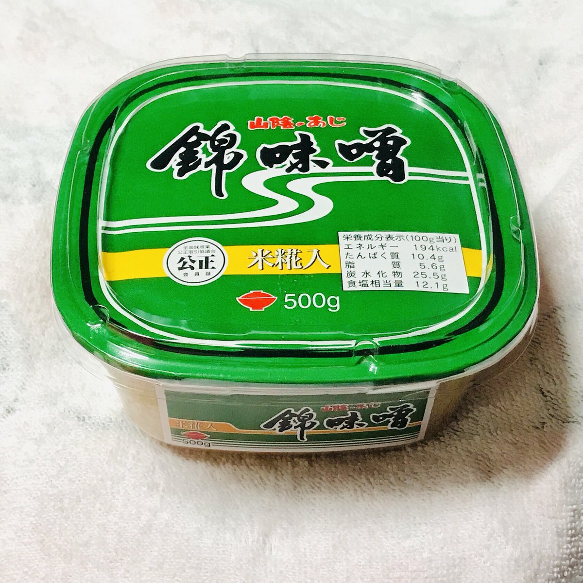 aokobay's tweet photo. ありがたやー
ありがたやー
ありがたやー

お味噌が飛んできたのです。
ガン見されて（多分）ぎょっとしてビクッとしたらお味噌差し出されて（多分）咄嗟に手を出したら飛んできた（多分）です。

一瞬の出来事でした。

整理番号含め運使い果たしました。
ありがとうございます。

#Cocco
#出雲APOLLO https://t.co/puujwl8sB8