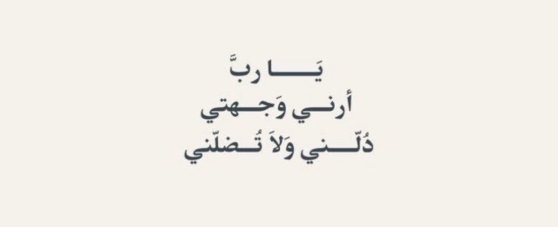 🤍. (@if4rseu) on Twitter photo 