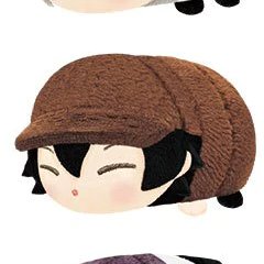 mintyyoonn's tweet photo. wtb lfs ph please im so desperate rn 😭

bungo stray dogs edogawa ranpo mochi mascot mini

tags for exposure: anibns wts lfb go bungou bsd anime manga bns rampo smol plushie om nom please help rt :') https://t.co/bnl3k1QQyP