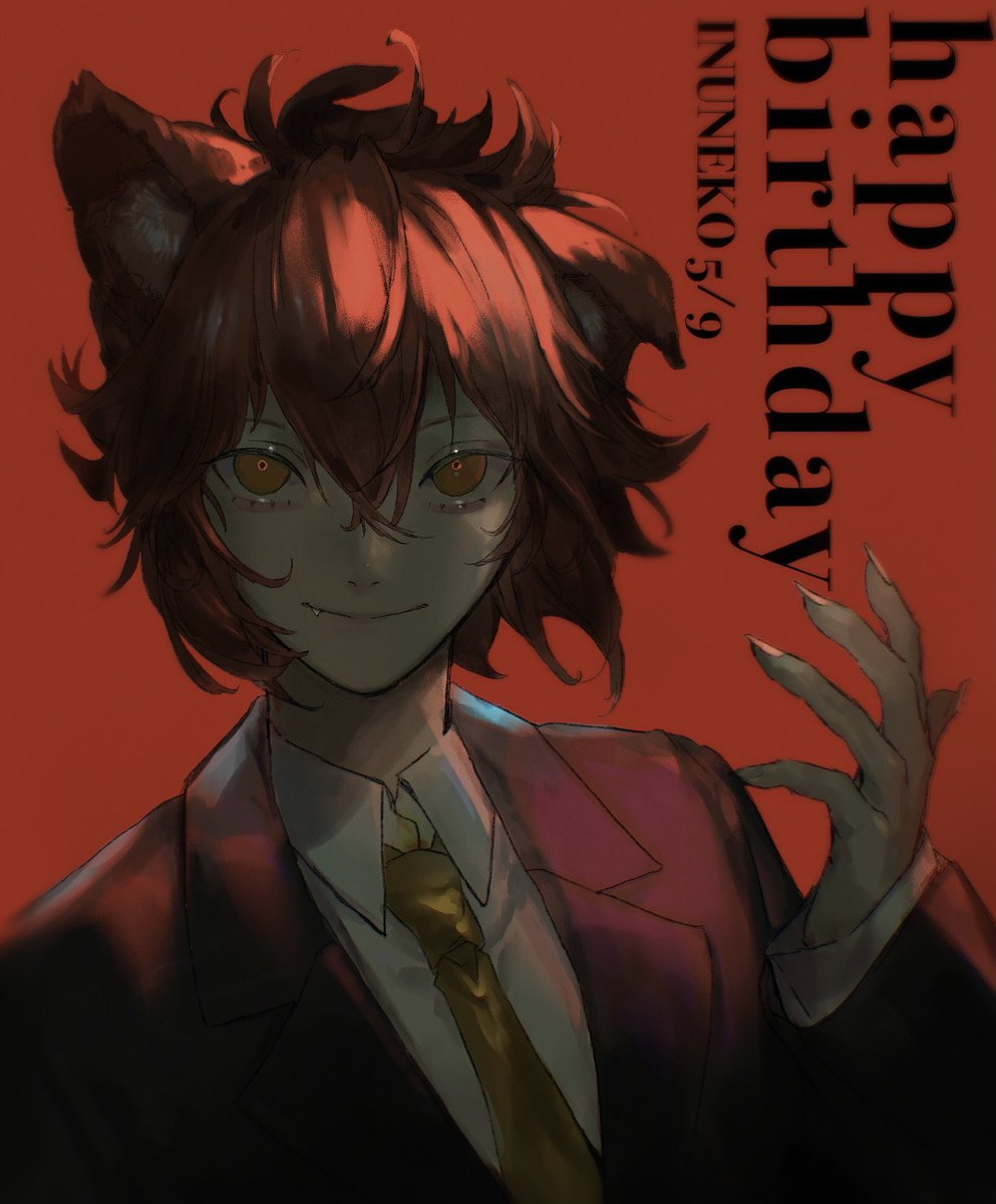 nnn_002_oa's tweet image. いぬねこさんお誕生日おめでとうございます🎉✨
いつもモンハンを初めとする動画投稿、めちゃくちゃ楽しみにしてます🥲お体に気をつけて、無理せずいぬねこさんがこれから先も楽しく実況者活動出来るよう祈ってます、、！
これからも応援してます大好きですーっ！😭🔥

 #ぬこアート
#いぬねこ