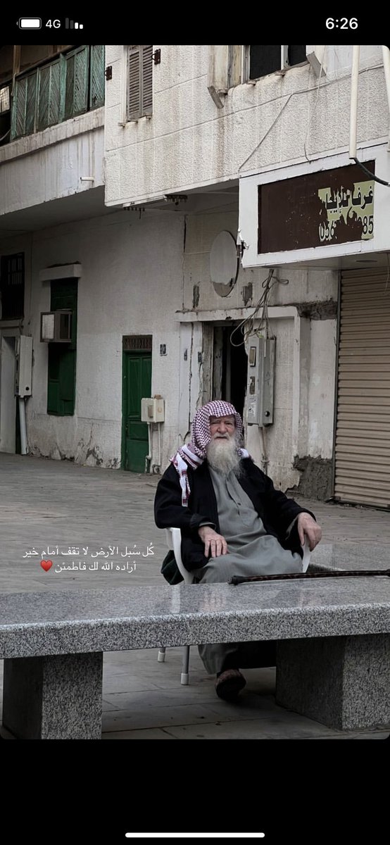 zedoo1990's tweet photo. - كل سبل الارض لا تقف أمام خير 
    
أراده الله لك فأطمئن . https://t.co/2uIW3m1zQ9
