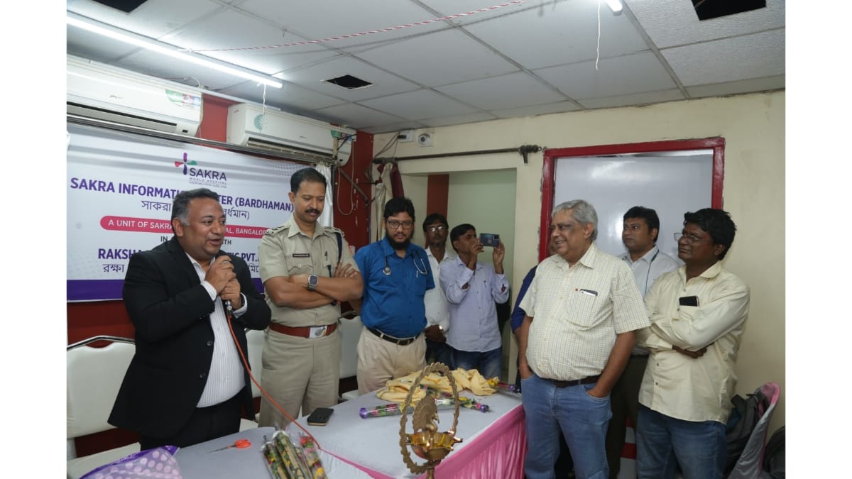 Sakra World Hospital opens information center in West Bengal healthcareradius.in/events/sakra-w… 
@SakraHospital @RakshaCard @Bardhaman 

#Bardhaman, #healthcare, #medicalprofessionals, #topnotchcare, #cuttingedge, #hightechservices