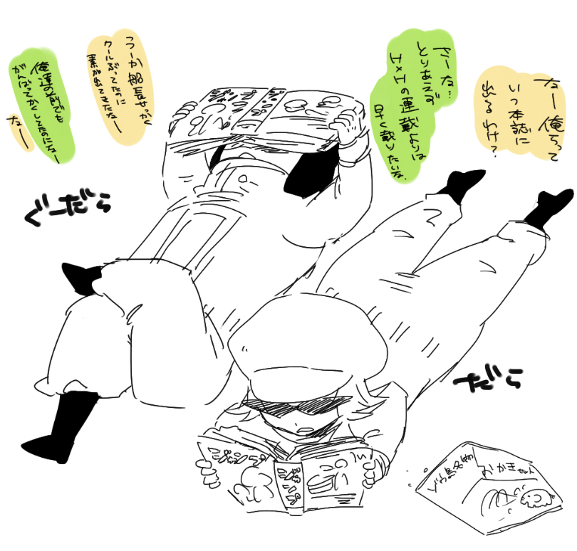 そいえば、これ10年前にゾウにいるとわかったとき描いたペンとシャチなんだけど、まさか10年後も同じ状況だとは思わないじゃないですかw