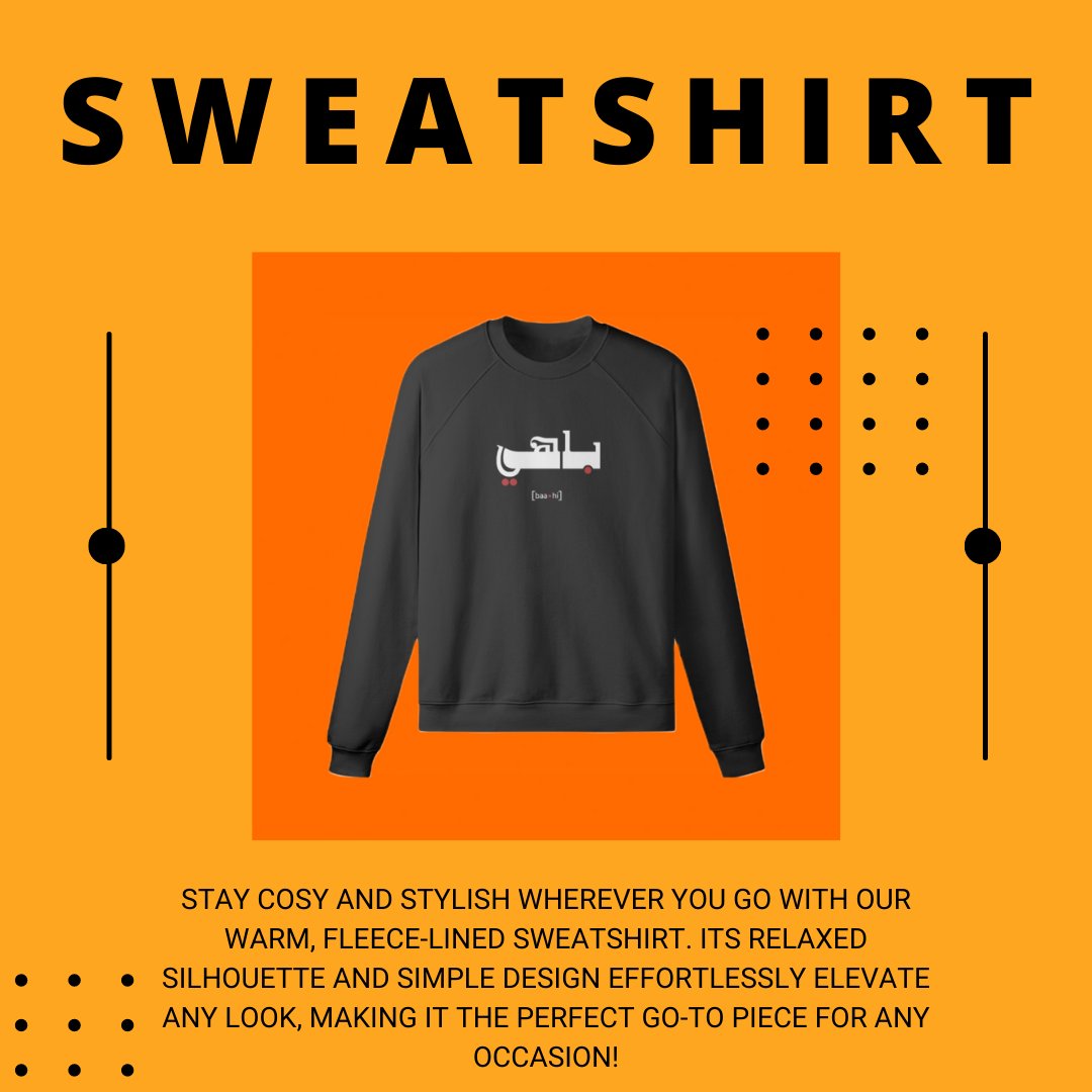 TheLibyanDukkan's tweet photo. Stay cosy and stylish wherever you go with our warm, fleece-lined sweatshirt. Its relaxed silhouette and simple design effortlessly elevate any look, making it the perfect go-to piece for any occasion!
https://t.co/rSIUvWWuSJ

#LibyanCollective #libya🇱🇾 #ليبيا #wardrobeessentials https://t.co/giOzztXnJT